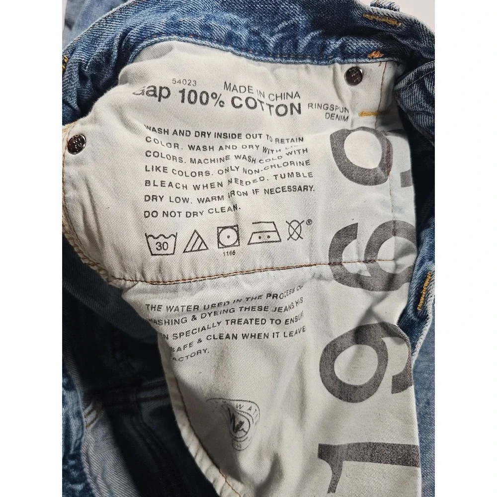 Gap 1969 Ringspun Denim Loose Fit 35X30‎